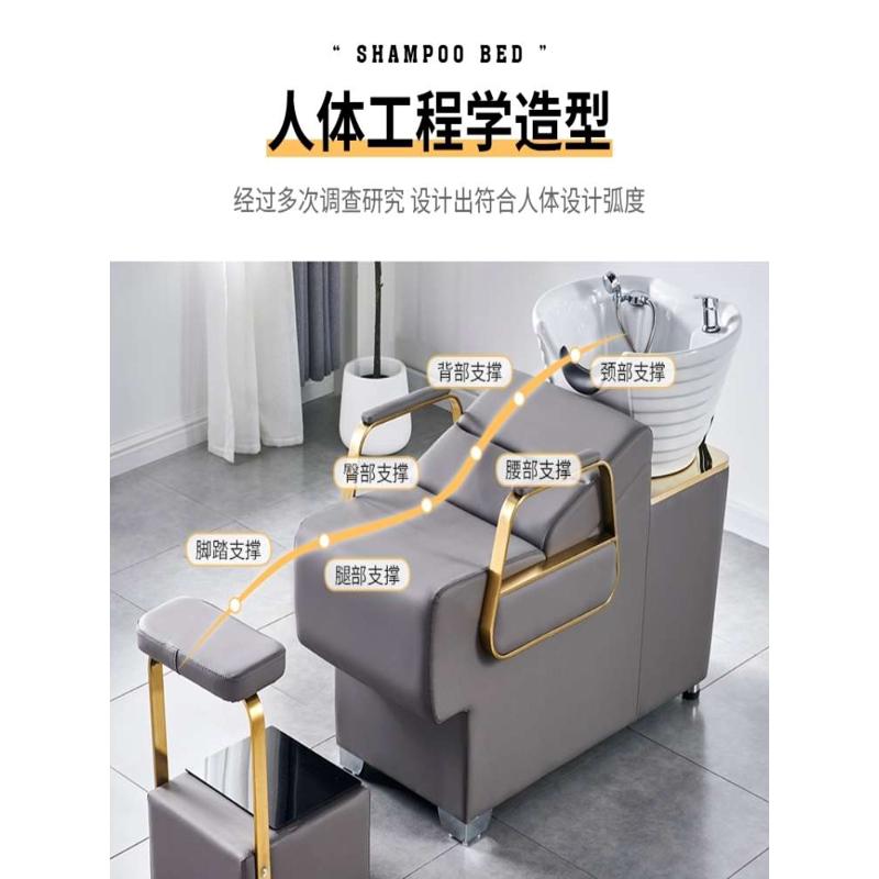 理发店洗头床美发店发廊半躺式美发床厂家直销冲水床
