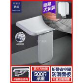 浴室凳子挂墙卫生间折叠淋浴房座椅洗澡坐凳壁挂式 凳 靠墙玄关换鞋