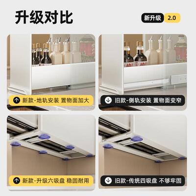 厨房置物架多功能拉味式极窄边调VWU料品盐调抽罐收纳盒面台架子