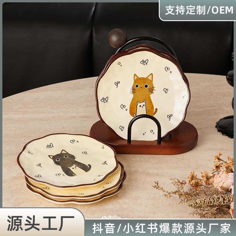 吐骨头盘碟陶瓷家用轻奢中古猫咪小碟子餐桌垃圾盘桌面精致小吃盘