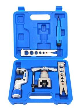 东C-N80T69AM铜管喇叭口9m675m扩管器偏心扩口晓器6-1mm公英制扩