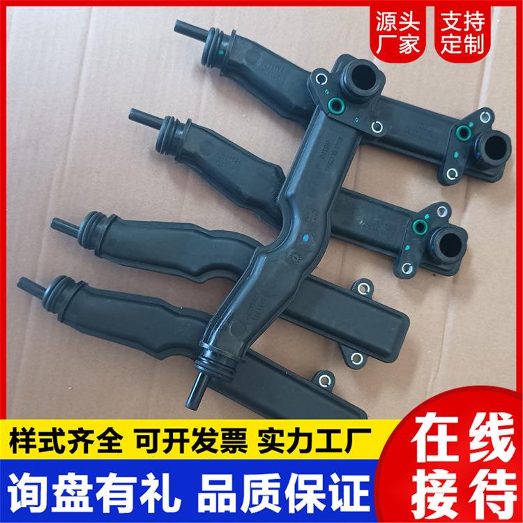 厂家直发适用PC200 210 240-8发动机废气管 曲轴通风管呼吸器
