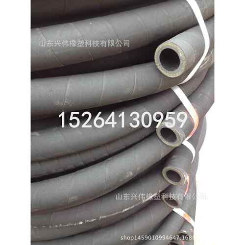13mm-51mm橡胶管矿山开矿用空压胶管风压胶管 耐高压四季柔软