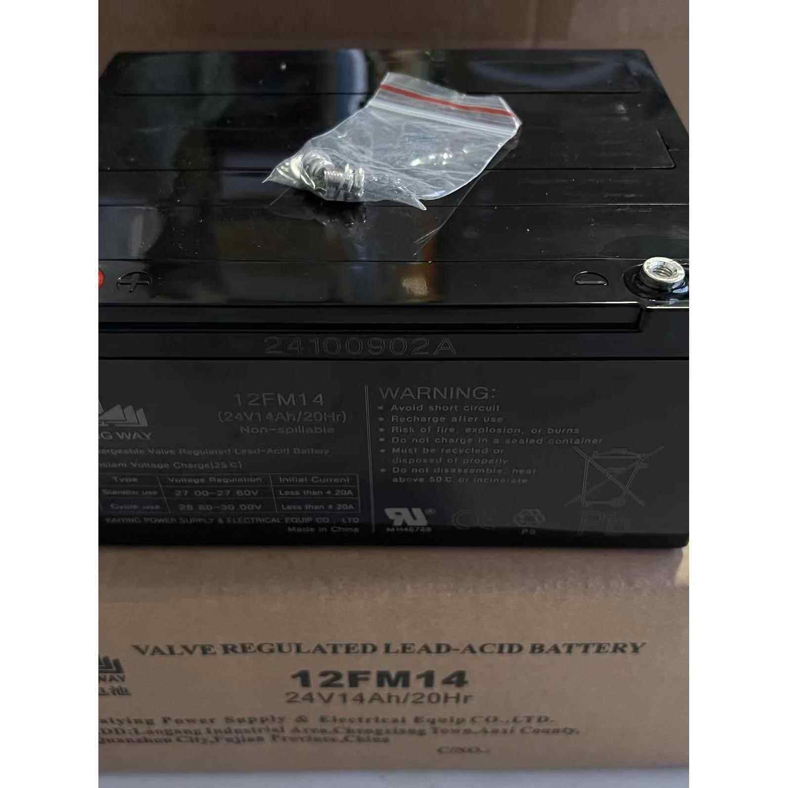 LONGWAY蓄电池24V14AH儿童卡丁车电瓶24V14安时电瓶龙威童车电瓶