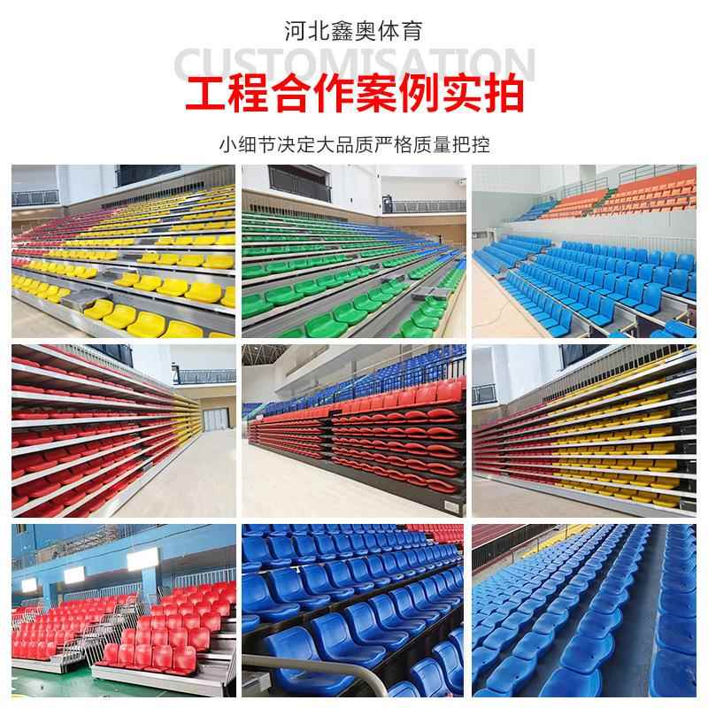 体育场电伸缩看台电影院连排外座JJU动椅内室中空吹塑座椅看台