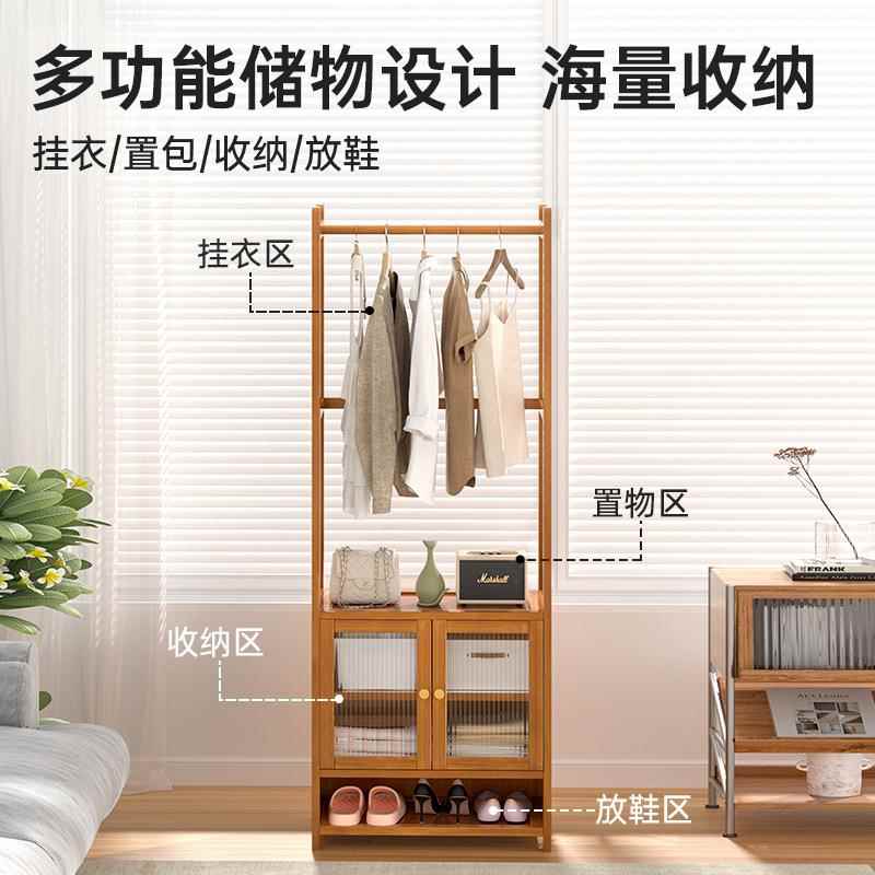 多功能收纳衣帽架一件起批落地挂衣架防尘家用卧室挂衣服的置物架