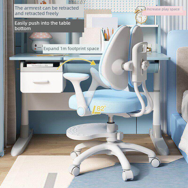 永益学习桌椅儿童靠背小学生正确坐姿儿童座椅调节升降书写学习椅