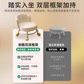 万向轮家用小凳子滑轮矮凳带娃凳神器儿滑童带轮凳685板懒人圆靠