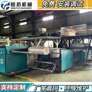 生产气泡膜机器厂家全自动双层气垫膜机器PE三层气泡垫气泡袋制造