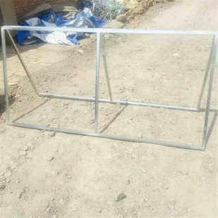 围挡运动a挡板篮球场场地a户外球场广告牌板展架广告可折叠字屏