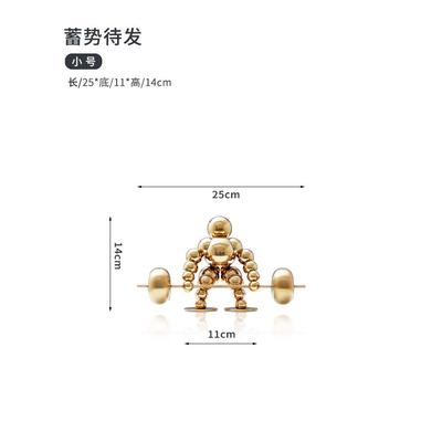 正品离职生日礼物送事男生朋友老板户领导定开业同升职制客励志实