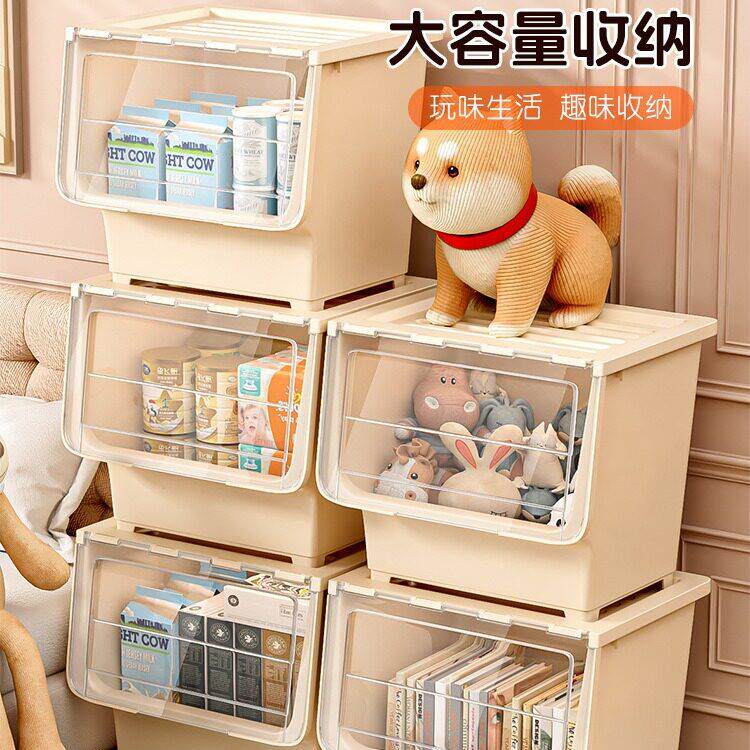 德国品质透明翻盖收纳箱家用前开 式收纳箱零食玩具书本收纳整理