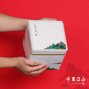 大号普洱茶红茶散茶茶叶罐福鼎白茶通用包装 新款 盒礼盒铁盒空盒
