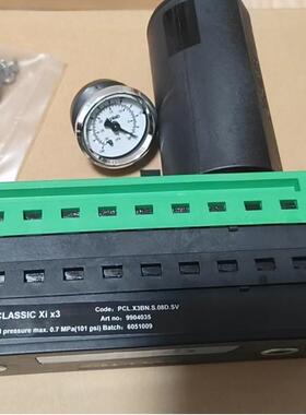 994035派亚博.真空发584生0器PCL.X3BN.S.08D.SVPCL.X4BN.S08