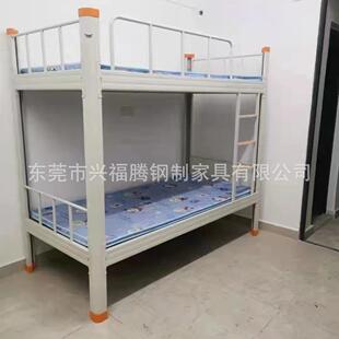 上下铺宿舍员工高低拆装床稳固学生公寓床双层铁床铁艺床架钢架