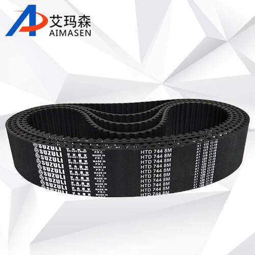 黑色橡胶同步带HTD8M800-30 耐磨橡胶环形带5M 8M 14M工业皮带