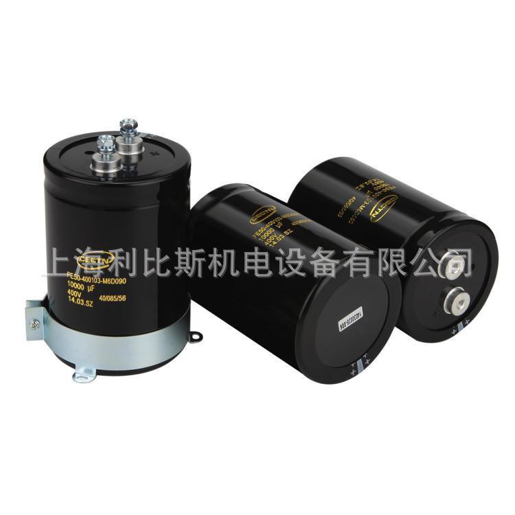 现货供应 意大利 COMAR 电容器 MAK 5 :450 EN60252-1 优惠