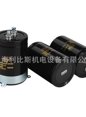 现货供应 意大利 COMAR 电容器 MAK 5 :450 EN60252-1 优惠