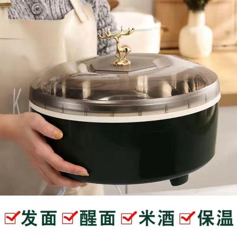 5升家用发面神器醒面发酵箱冬天恒温发酵机米酒发酵多功能发酵器