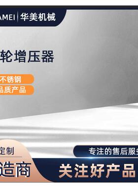 KP35 54359880009 汽车发动机增压器涡轮增压器 制作配件