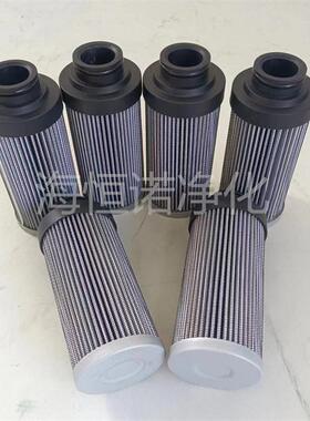 DFLOG-0041B-1000炼钢液压过滤系统油滤芯SDB093/2过滤器滤芯