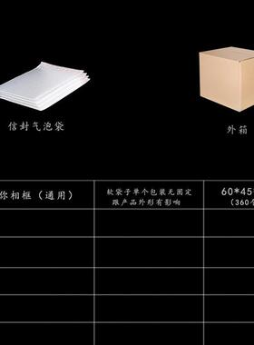 新款直销金色复古相框ins美甲饰品装饰欧式网红摆件摄影背景拍摄