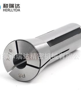 R8筒夹铣夹头套装R1-3PCS铣筒夹夹头GEN套装公制英8制