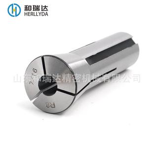 公制英8制 3PCS铣筒夹夹头GEN套装 R8筒夹铣夹头套装