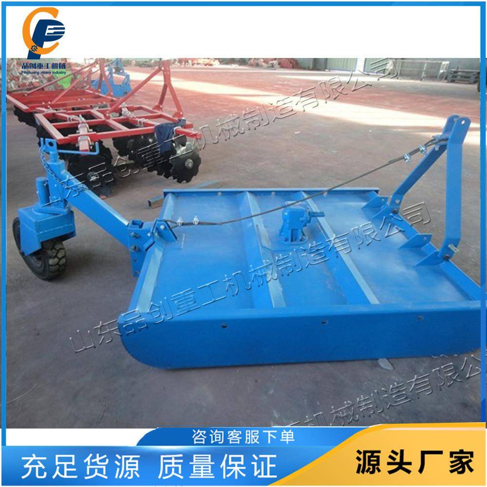 Swing blade lawn grass cutter machine三点悬挂式甩刀割草机