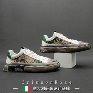 CR轻奢定制高端淋胶男鞋厚底板鞋春夏潮鞋欧洲站真皮百搭设计款