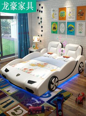 NRFQ063#儿童床男孩带护栏单人床1.5米卡通实木多功能女孩1.2跑车