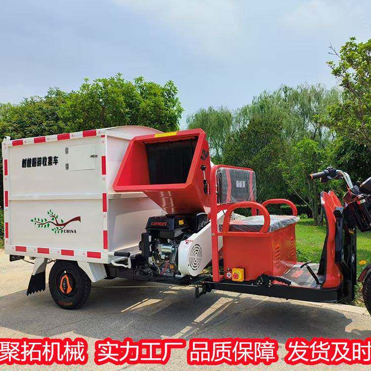 干湿两用树枝树杈粉碎车 双出料口苗圃树枝粉碎机 绿化枯枝粉碎机