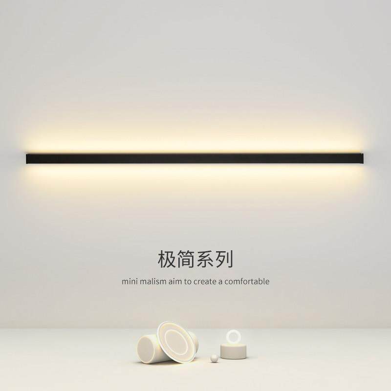 极简长条壁灯条形卧室床头灯现代简约led客厅沙发背景墙灯铝材灯