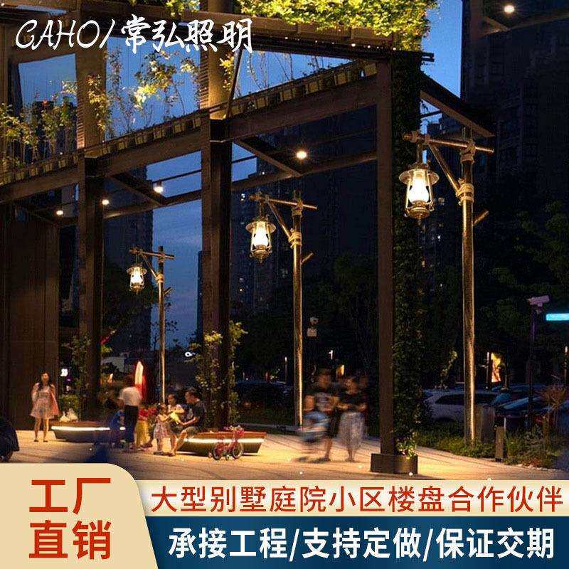 户外仿古庭院灯3米复古马灯led中国风民宿民俗街客栈公园景观路
