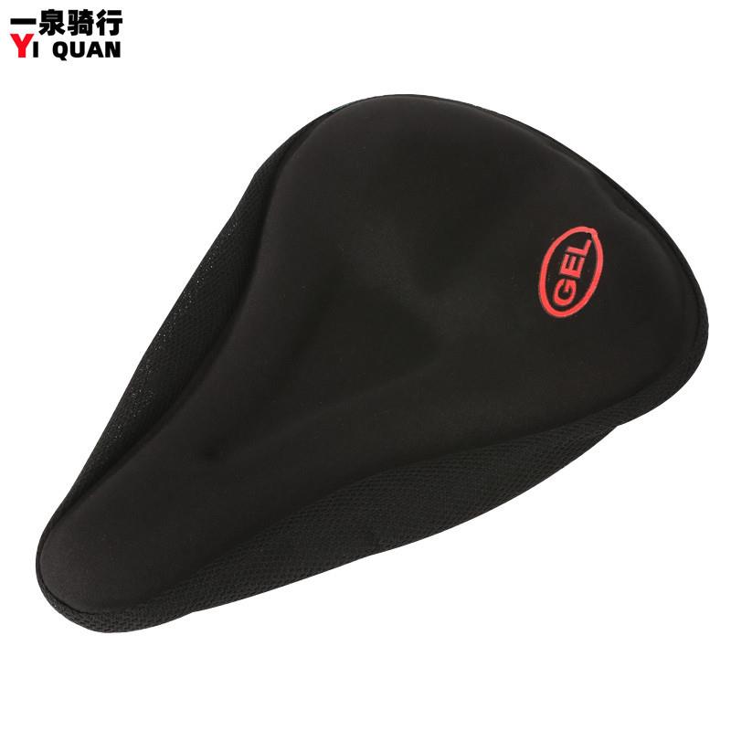 山地车坐垫套座套骑行装备 单车配件硅胶自行车座垫套