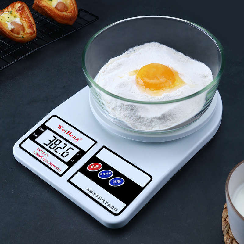 精准家用食物克度电子秤高精度厨房秤烘焙食品小型天平称美发染膏