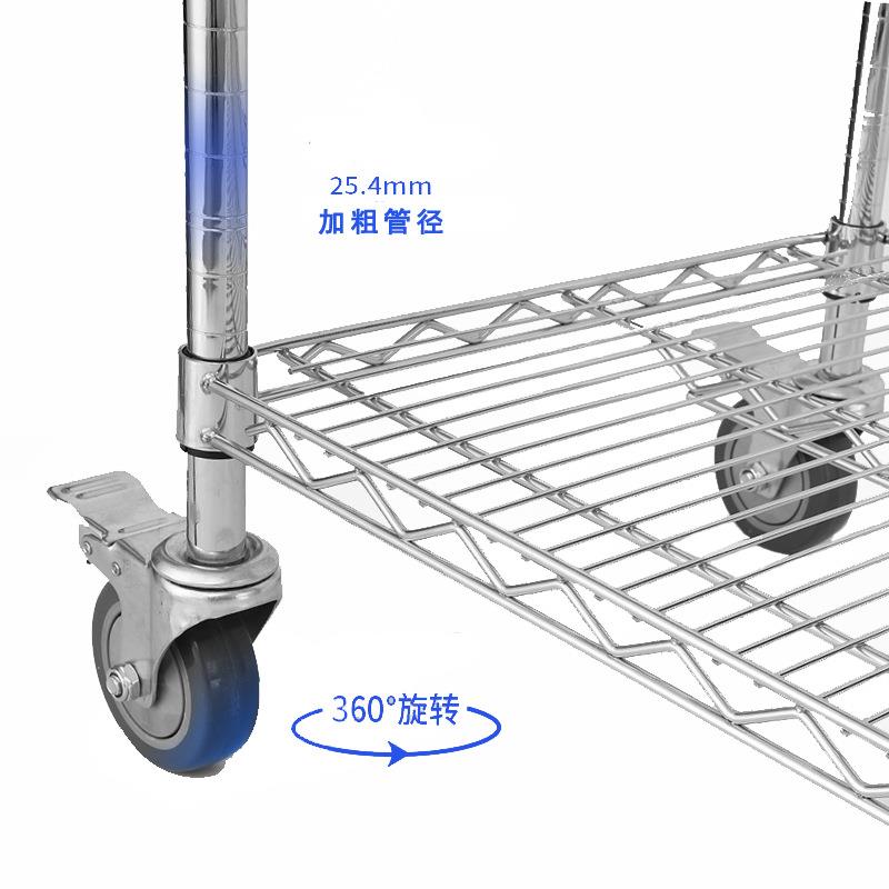 三层不锈钢镀铬线网货架推车车间U型单把手物料周转车承重200