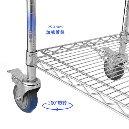 三层不锈钢镀铬线网货架推车车间U型单把手物料周转车承重200