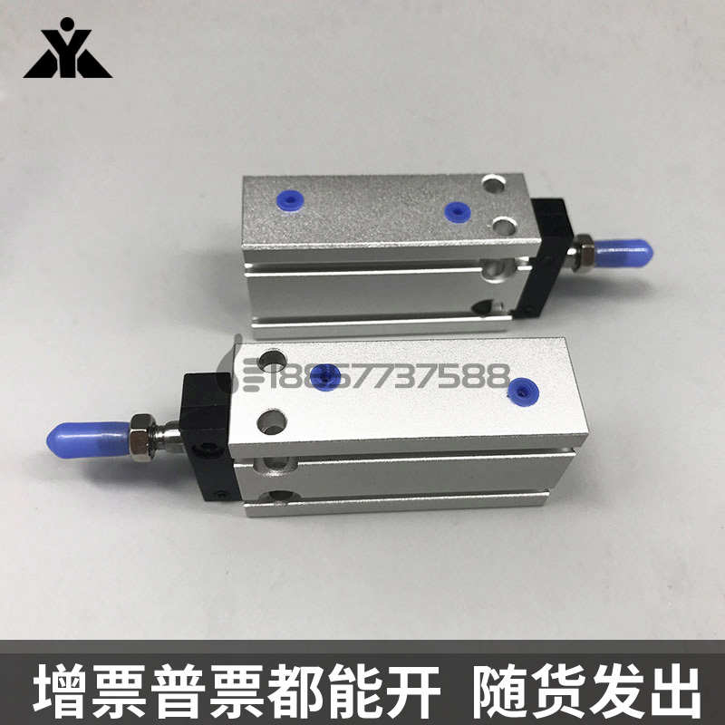 SMC型活塞杆不旋转 CUK20/CDUK20-10/15/20/25/30/40/50/60/D气缸
