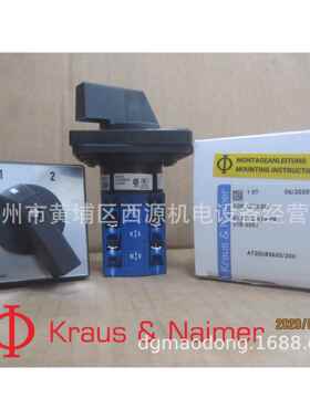 CG4 A222-600 FS1 2档 Kraus&Naimer