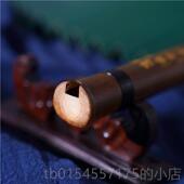 正品 谭涛洞级精品箫民族乐器考演永奏箫