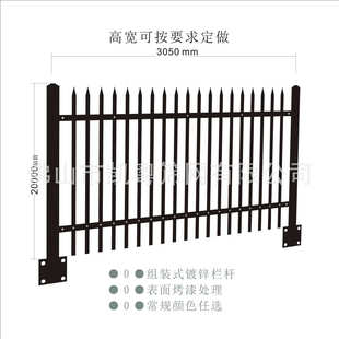供应海口小区塑钢栅栏 临高小区围墙铁艺栅栏 保亭厂区围墙栅栏