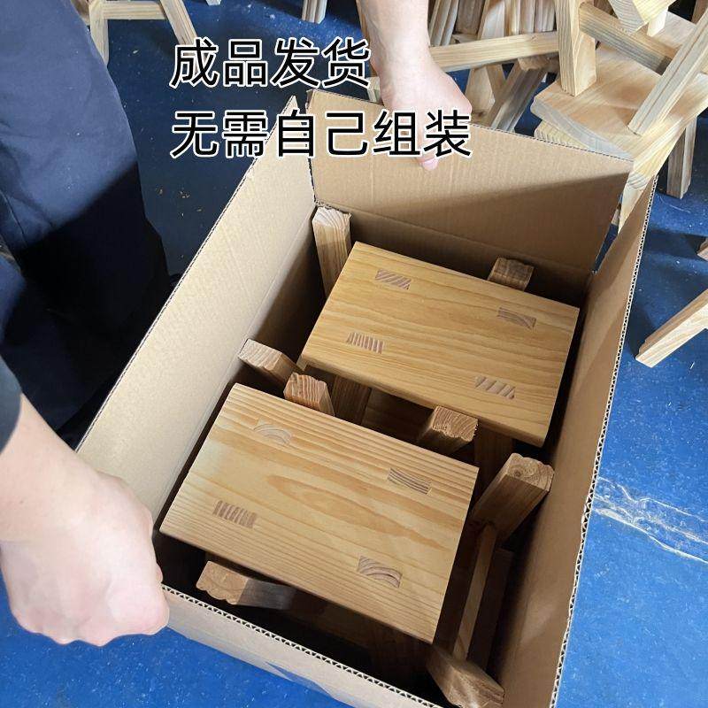 小板凳结实方便矮凳儿童松木家用新中式小椅子实木加厚宝宝垫脚椅