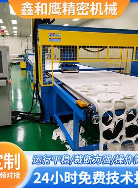 CAD自动排版旋转移动头皮带送料面膜无纺布料皮革鞋材裁断下料机
