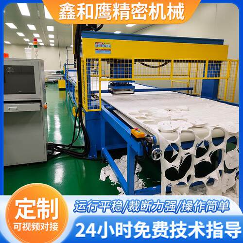 CAD自动排版旋转移动头皮带送料面膜无纺布料皮革鞋材裁断下料机