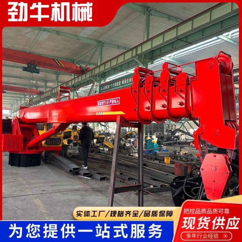 船吊码头吊液压伸缩吊臂渔船甲板港口客令吊机甲板吨-0吨吊机