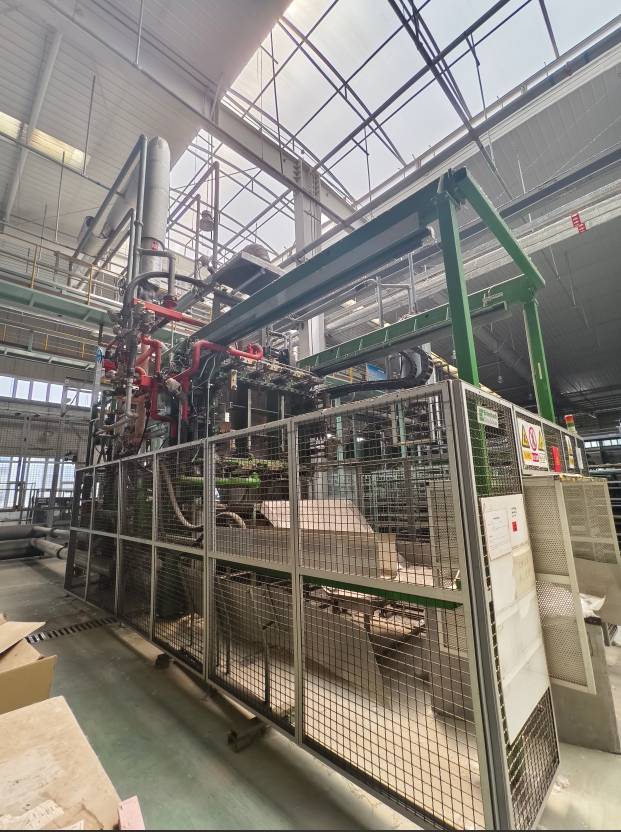 11月19日天津某公司EPP成型机一台网络拍卖公告