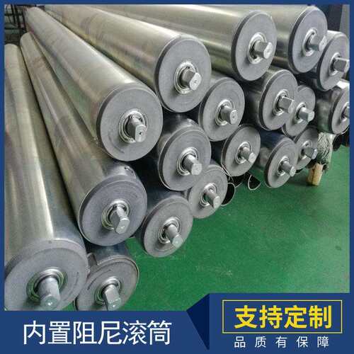 内置阻尼滚筒货架阻尼器速滚筒带阻力滚轴直径5060768089