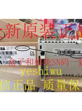 RPBA-01 FPNO-21正品模块FMBA-01 RETA-02 RETA-01 FENA-21 11议