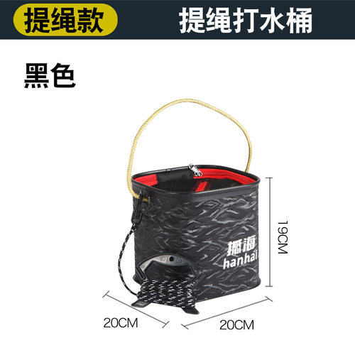 取快递高楼取外卖神器楼层吊物孕妇绳子高层家用宿舍可折叠专用